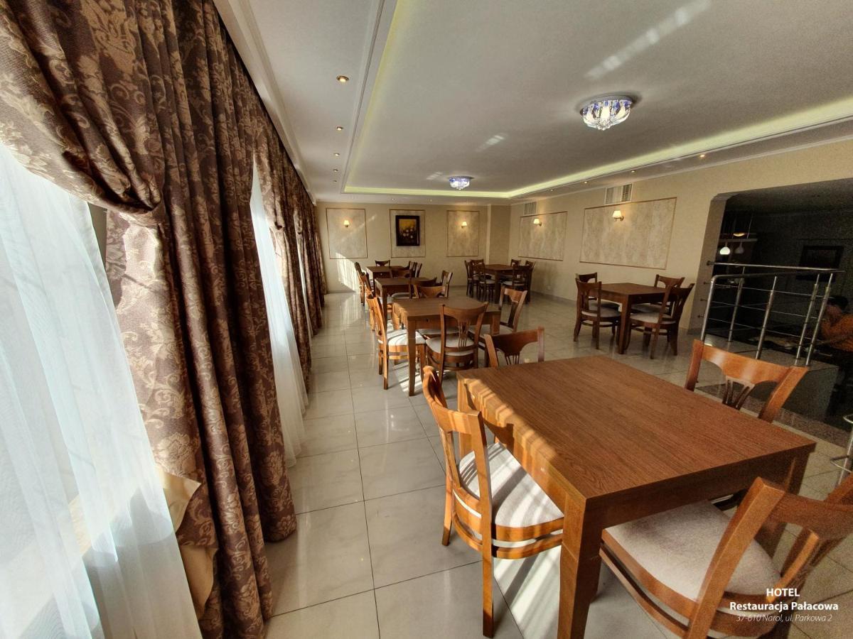 Hotel Palacowa Narol Eksteriør bilde