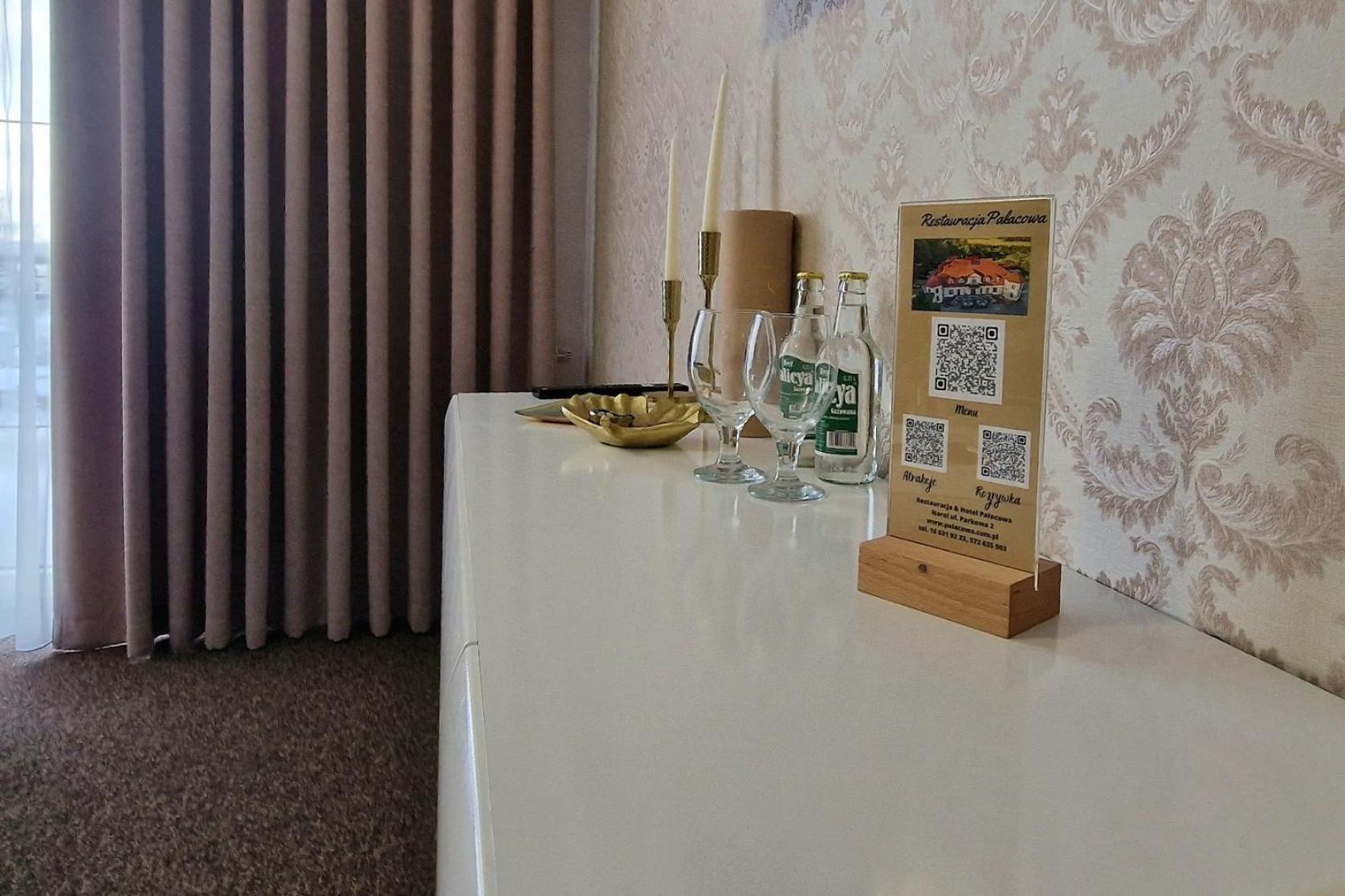 Hotel Palacowa Narol Eksteriør bilde